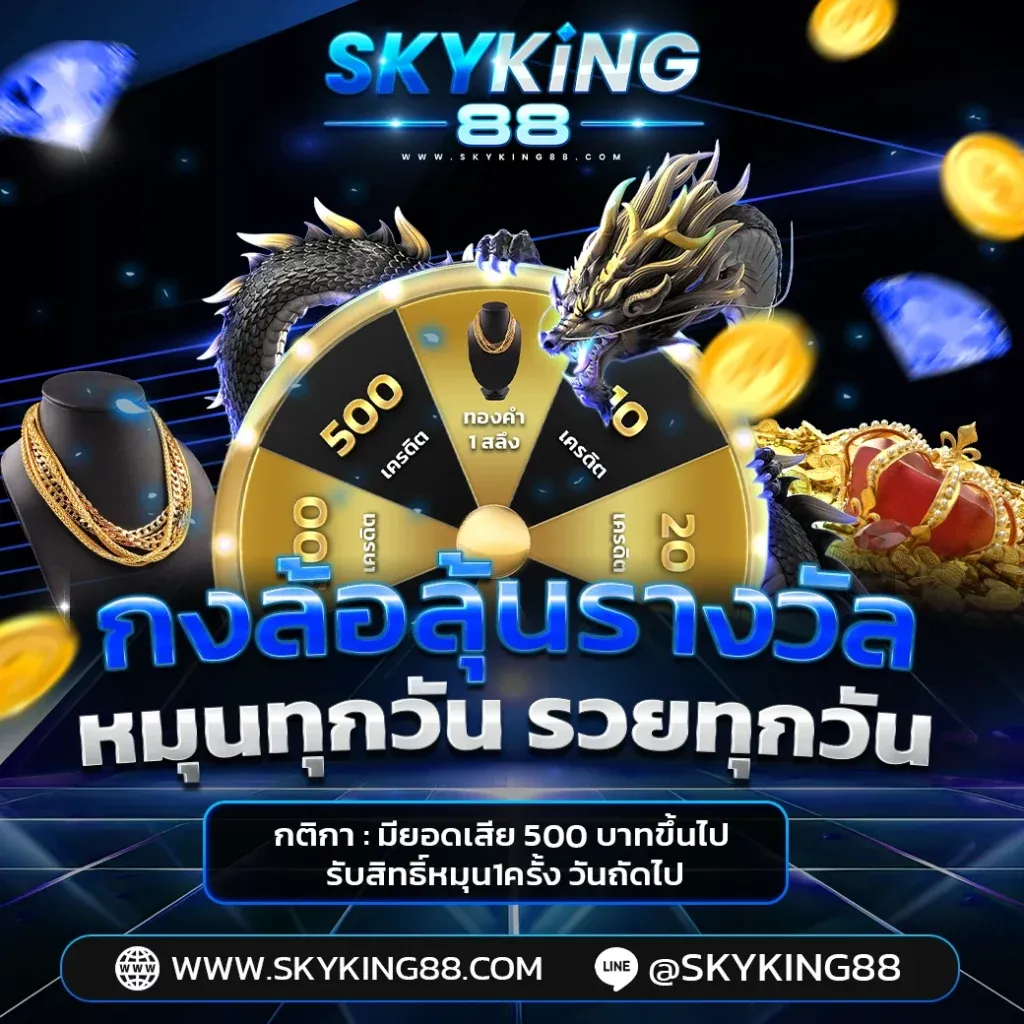 สล็อต เว็บ ตรง 100 วอ เลท โปรโมชั่น