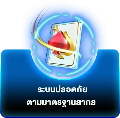 สล็อต เว็บ ตรง ท รู วอ ล เล็ ต