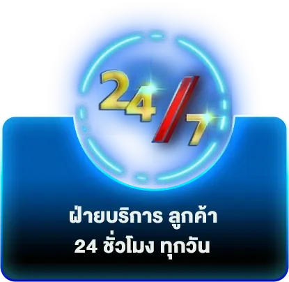 สล็อต เว็บ ตรง ท รู วอ ล เล็ ต